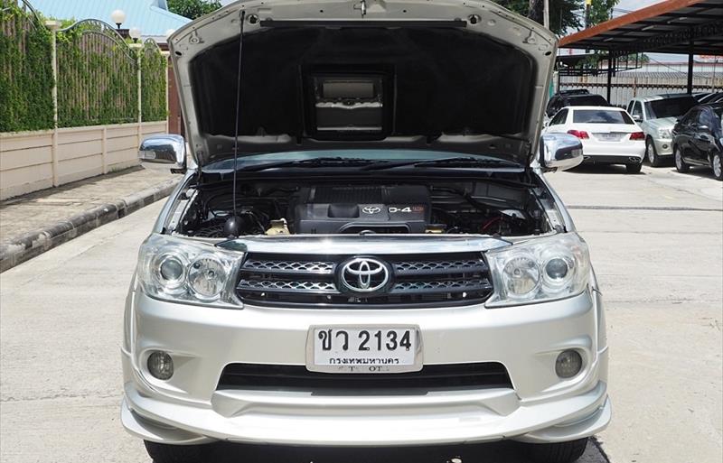 ขายรถกระบะมือสอง toyota hilux-vigo รถปี2007 รหัส 82429 รูปที่8