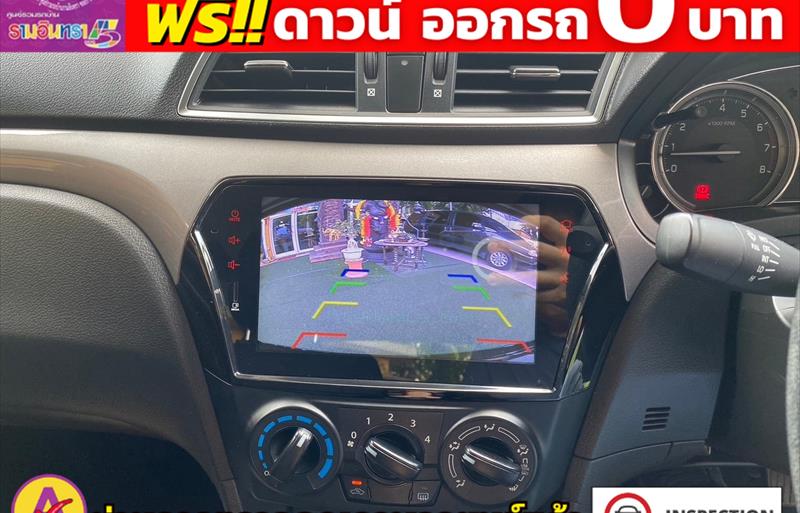 ขายรถเก๋งมือสอง-suzuki-ซูซูกิ-ciaz-ซีแอสซ์-รถปี2021-รหัส82438-2db5bfd1.jpg ขายรถเก๋งมือสอง-suzuki-ซูซูกิ-ciaz-ซีแอสซ์-รถปี2021-รหัส82438-2db5bfd1.jpg