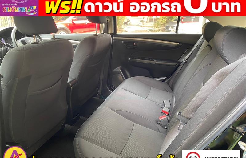 ขายรถเก๋งมือสอง-suzuki-ซูซูกิ-ciaz-ซีแอสซ์-รถปี2021-รหัส82438-5bd6cb3b.jpg ขายรถเก๋งมือสอง-suzuki-ซูซูกิ-ciaz-ซีแอสซ์-รถปี2021-รหัส82438-5bd6cb3b.jpg