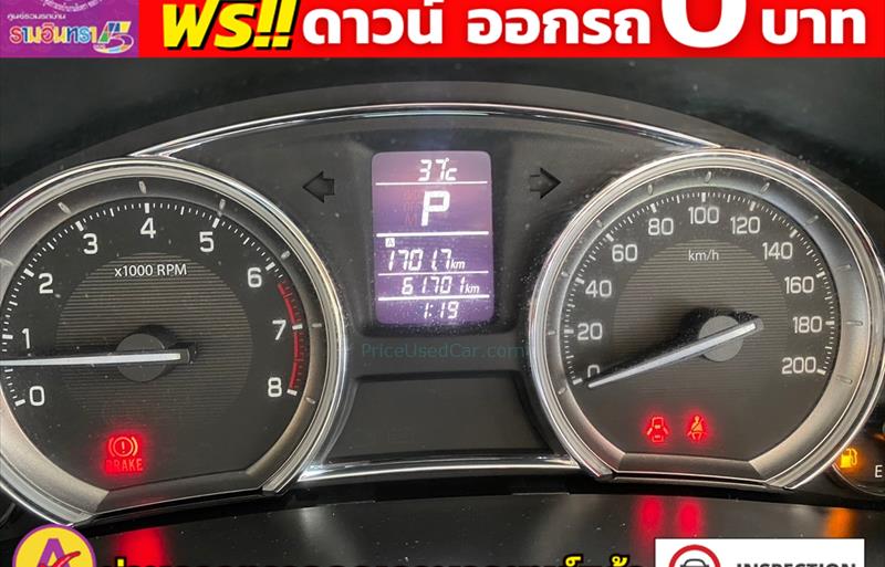 ขายรถเก๋งมือสอง-suzuki-ซูซูกิ-ciaz-ซีแอสซ์-รถปี2021-รหัส82438-f4cce9fa.jpg ขายรถเก๋งมือสอง-suzuki-ซูซูกิ-ciaz-ซีแอสซ์-รถปี2021-รหัส82438-f4cce9fa.jpg