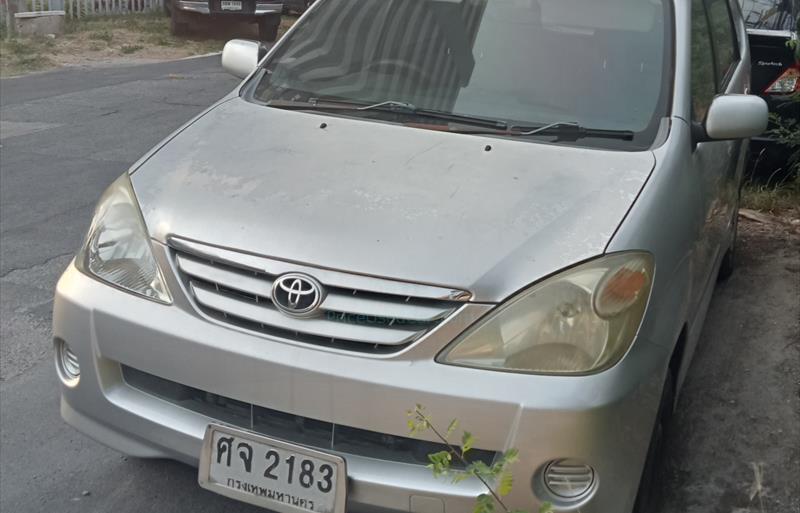 ขายรถเก๋งมือสอง-toyota-โตโยต้า-avanza-อแวนซ่า-รถปี2004-รหัส82441-c214a184.jpg ขายรถเก๋งมือสอง-toyota-โตโยต้า-avanza-อแวนซ่า-รถปี2004-รหัส82441-c214a184.jpg