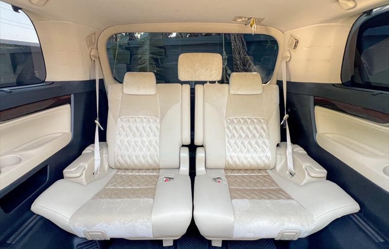 ขายรถตู้มือสอง toyota alphard รถปี2015 รหัส 82446 รูปที่10