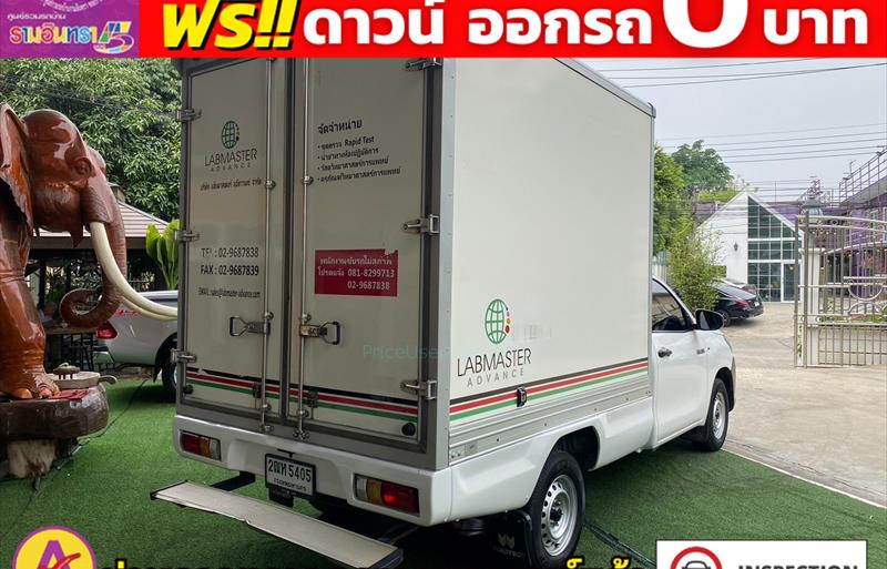 ขายรถกระบะมือสอง-toyota-โตโยต้า-hilux-revo-ไฮลักซ์-รีโว-รถปี2020-รหัส82452-2b685734.jpg ขายรถกระบะมือสอง-toyota-โตโยต้า-hilux-revo-ไฮลักซ์-รีโว-รถปี2020-รหัส82452-2b685734.jpg