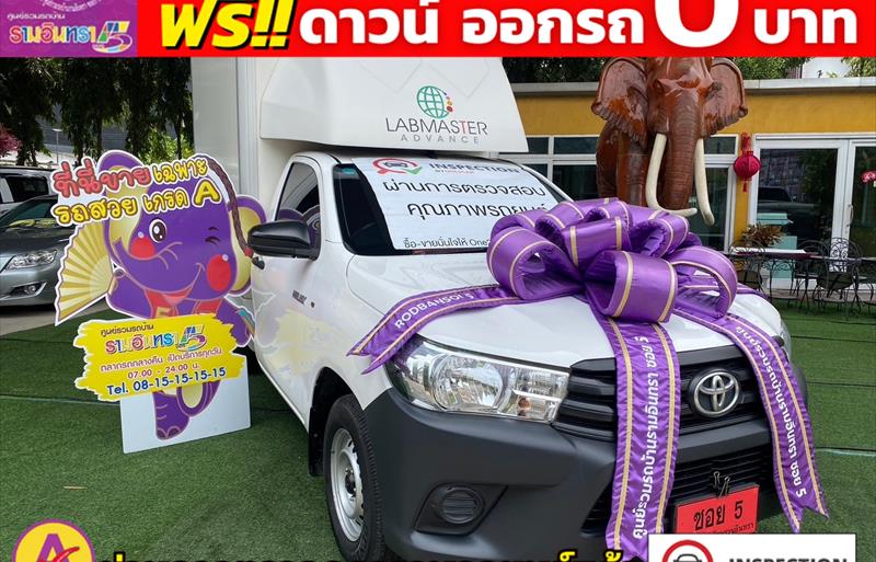 รถกระบะมือสอง TOYOTA HILUX REVO รถปี 2020