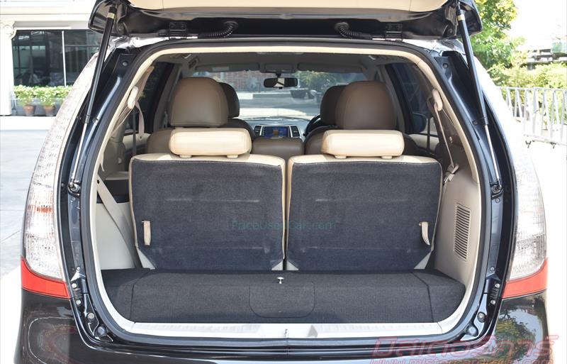 ขายรถตู้มือสอง-mitsubishi-มิตซูบิชิ-space-wagon-สเปซวากอน-รถปี2010-รหัส82461-79fcb745.jpg ขายรถตู้มือสอง-mitsubishi-มิตซูบิชิ-space-wagon-สเปซวากอน-รถปี2010-รหัส82461-79fcb745.jpg