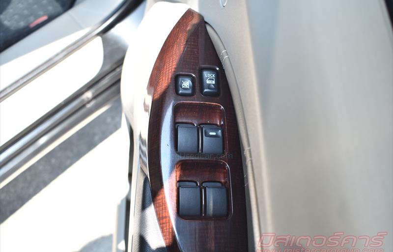 ขายรถตู้มือสอง-mitsubishi-มิตซูบิชิ-space-wagon-สเปซวากอน-รถปี2010-รหัส82461-f8b0467b.jpg ขายรถตู้มือสอง-mitsubishi-มิตซูบิชิ-space-wagon-สเปซวากอน-รถปี2010-รหัส82461-f8b0467b.jpg