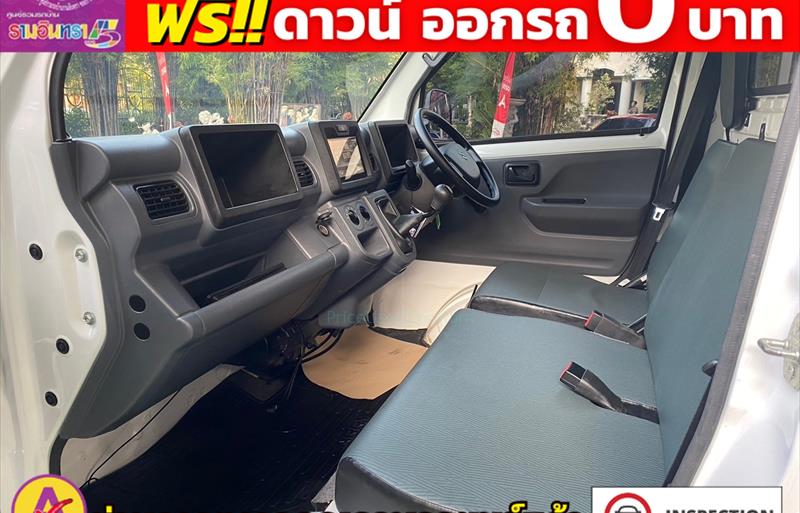 ขายรถกระบะมือสอง-suzuki-ซูซูกิ-carry-แครี่-รถปี2022-รหัส82479-568dc8b8.jpg ขายรถกระบะมือสอง-suzuki-ซูซูกิ-carry-แครี่-รถปี2022-รหัส82479-568dc8b8.jpg