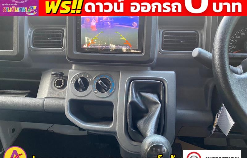 ขายรถกระบะมือสอง-suzuki-ซูซูกิ-carry-แครี่-รถปี2022-รหัส82479-64d5eb74.jpg ขายรถกระบะมือสอง-suzuki-ซูซูกิ-carry-แครี่-รถปี2022-รหัส82479-64d5eb74.jpg