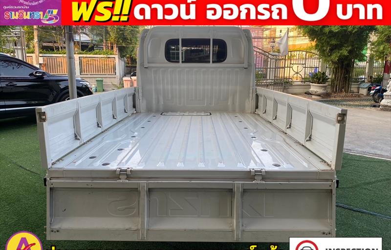 ขายรถกระบะมือสอง suzuki carry รถปี2022 รหัส 82479 รูปที่10