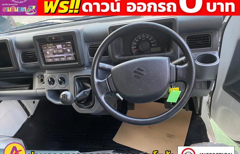 ขายรถกระบะมือสอง-suzuki-ซูซูกิ-carry-แครี่-รถปี2022-รหัส82479-df4aaca2.jpg ขายรถกระบะมือสอง-suzuki-ซูซูกิ-carry-แครี่-รถปี2022-รหัส82479-df4aaca2.jpg