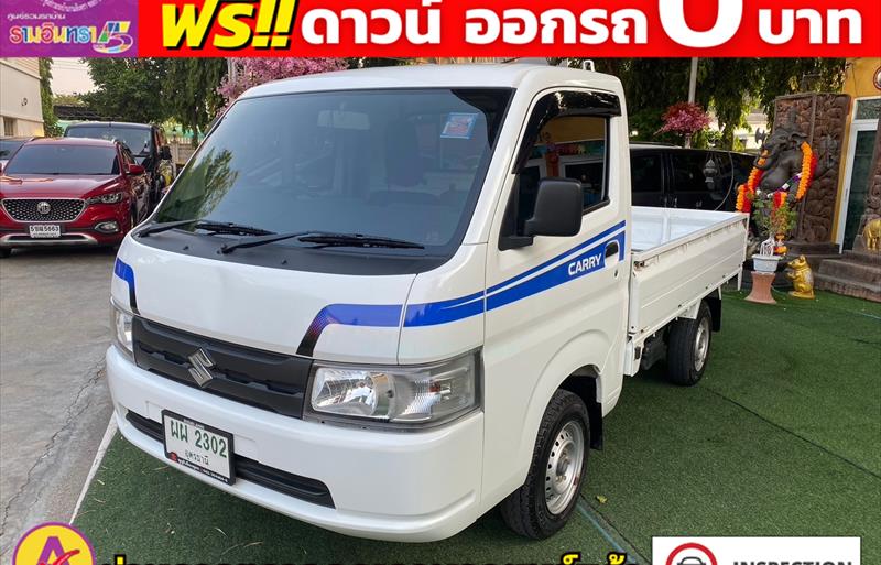 ขายรถกระบะมือสอง suzuki carry รถปี2022 รหัส 82479 รูปที่3