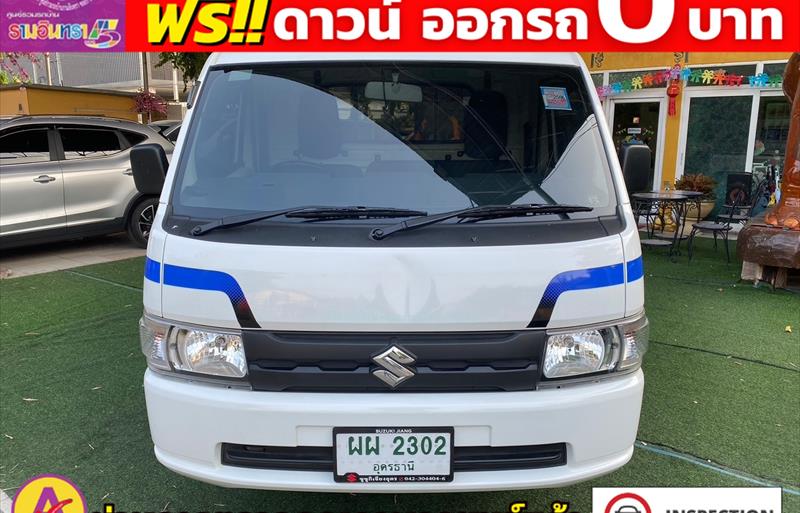 ขายรถกระบะมือสอง suzuki carry รถปี2022 รหัส 82479 รูปที่2