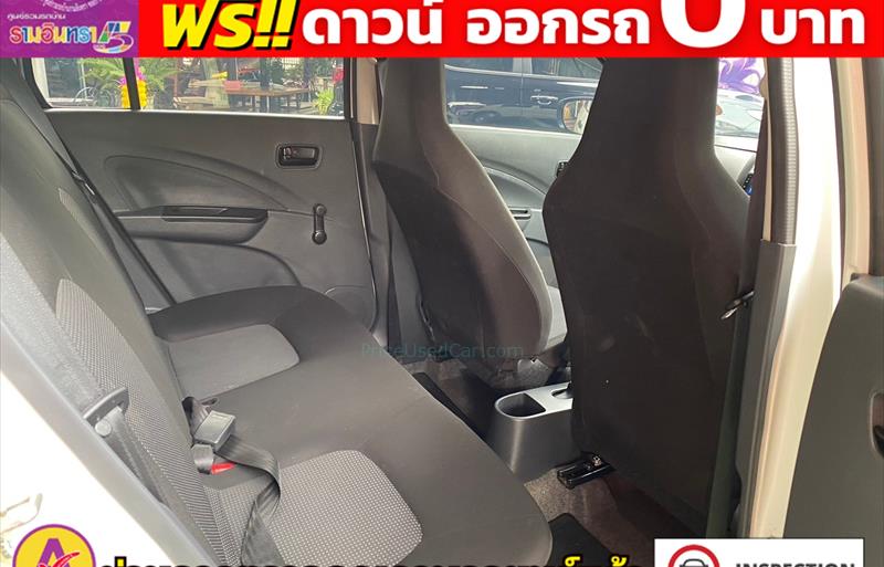 ขายรถเก๋งมือสอง-suzuki-ซูซูกิ-celerio-รถปี2022-รหัส82499-346ba20b.jpg ขายรถเก๋งมือสอง-suzuki-ซูซูกิ-celerio-รถปี2022-รหัส82499-346ba20b.jpg