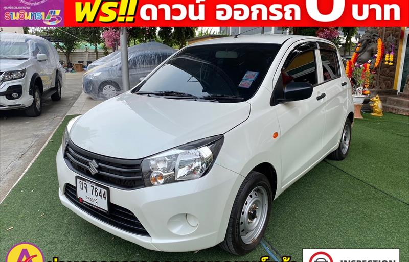 ขายรถเก๋งมือสอง-suzuki-ซูซูกิ-celerio-รถปี2022-รหัส82499-37a8c3fd.jpg ขายรถเก๋งมือสอง-suzuki-ซูซูกิ-celerio-รถปี2022-รหัส82499-37a8c3fd.jpg