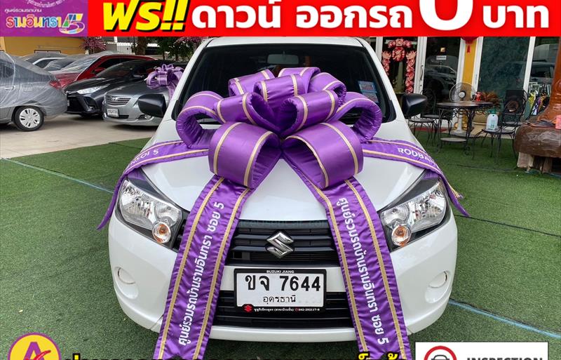 ขายรถเก๋งมือสอง suzuki celerio รถปี2022 รหัส 82499 รูปที่2