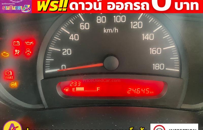 ขายรถเก๋งมือสอง-suzuki-ซูซูกิ-celerio-รถปี2022-รหัส82499-8d3722f8.jpg ขายรถเก๋งมือสอง-suzuki-ซูซูกิ-celerio-รถปี2022-รหัส82499-8d3722f8.jpg