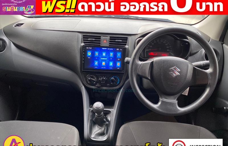ขายรถเก๋งมือสอง-suzuki-ซูซูกิ-celerio-รถปี2022-รหัส82499-b11165ff.jpg ขายรถเก๋งมือสอง-suzuki-ซูซูกิ-celerio-รถปี2022-รหัส82499-b11165ff.jpg