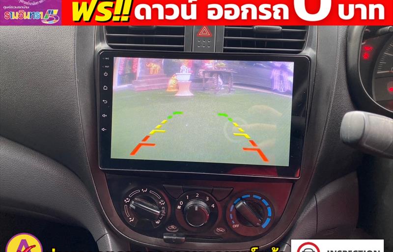 ขายรถเก๋งมือสอง-suzuki-ซูซูกิ-celerio-รถปี2022-รหัส82499-bdab76dc.jpg ขายรถเก๋งมือสอง-suzuki-ซูซูกิ-celerio-รถปี2022-รหัส82499-bdab76dc.jpg