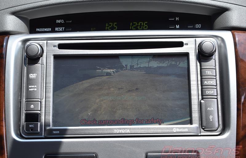 ขายรถตู้มือสอง-toyota-โตโยต้า-innova-อินโนวา-รถปี2012-รหัส82502-a0df1a24.jpg ขายรถตู้มือสอง-toyota-โตโยต้า-innova-อินโนวา-รถปี2012-รหัส82502-a0df1a24.jpg