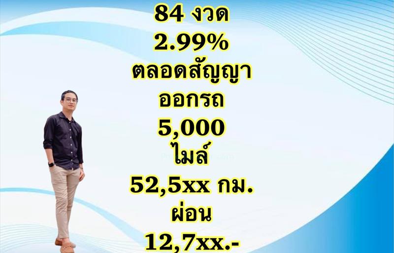 ขายรถ-suv-มือสอง-honda-ฮอนด้า-cr-v-ซีอาร์วี-รถปี2019-รหัส82528-2344cbc5.jpg ขายรถ-suv-มือสอง-honda-ฮอนด้า-cr-v-ซีอาร์วี-รถปี2019-รหัส82528-2344cbc5.jpg