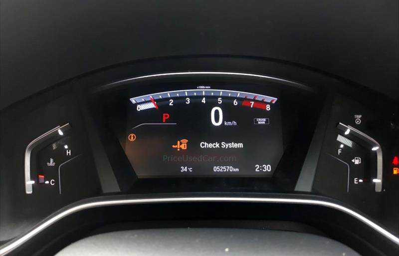 ขายรถ-suv-มือสอง-honda-ฮอนด้า-cr-v-ซีอาร์วี-รถปี2019-รหัส82528-24f346fb.jpg ขายรถ-suv-มือสอง-honda-ฮอนด้า-cr-v-ซีอาร์วี-รถปี2019-รหัส82528-24f346fb.jpg