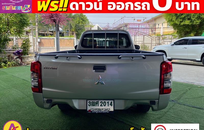 ขายรถกระบะมือสอง mitsubishi triton รถปี2023 รหัส 82540 รูปที่12