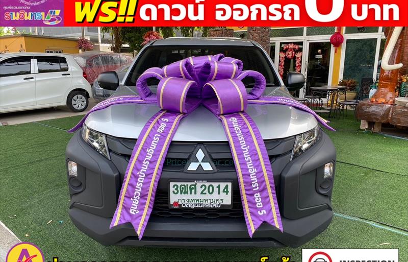 ขายรถกระบะมือสอง mitsubishi triton รถปี2023 รหัส 82540 รูปที่2