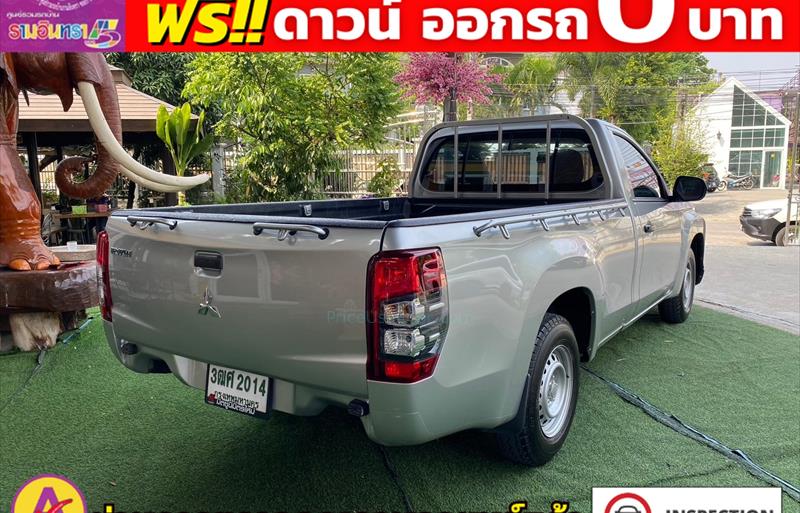 ขายรถกระบะมือสอง mitsubishi triton รถปี2023 รหัส 82540 รูปที่11