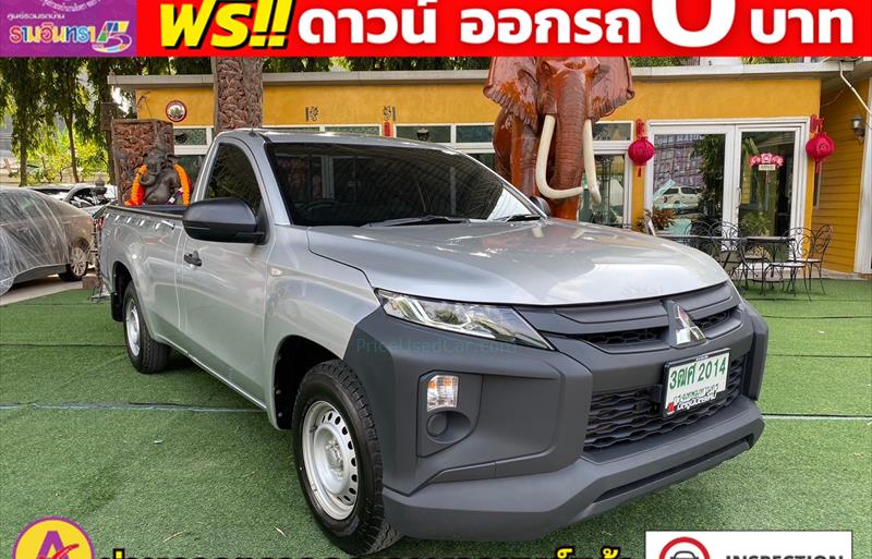 ขายรถกระบะมือสอง mitsubishi triton รถปี2023 รหัส 82540 รูปที่5