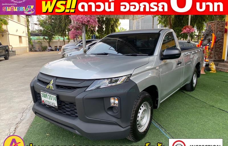 ขายรถกระบะมือสอง mitsubishi triton รถปี2023 รหัส 82540 รูปที่4