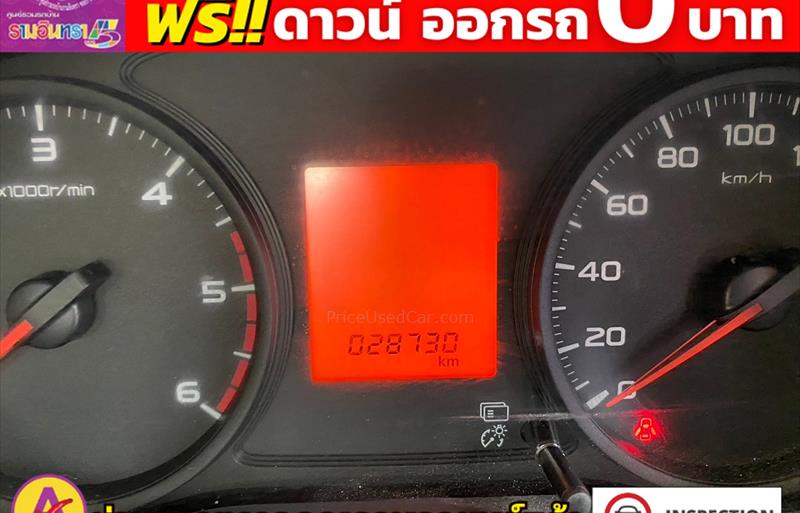 ขายรถกระบะมือสอง-mitsubishi-มิตซูบิชิ-triton-ไทรทัน-รถปี2023-รหัส82540-d28ed76d.jpg ขายรถกระบะมือสอง-mitsubishi-มิตซูบิชิ-triton-ไทรทัน-รถปี2023-รหัส82540-d28ed76d.jpg