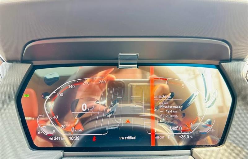 ขายรถเก๋งมือสอง-bmw-บีเอ็มดับบลิว-220i-รถปี2023-รหัส82543-de73c21d.jpg ขายรถเก๋งมือสอง-bmw-บีเอ็มดับบลิว-220i-รถปี2023-รหัส82543-de73c21d.jpg