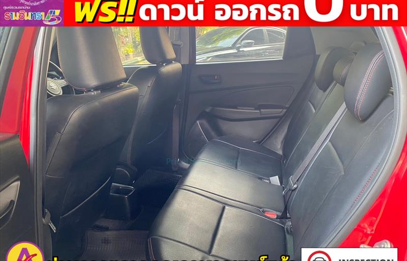 ขายรถเก๋งมือสอง-suzuki-ซูซูกิ-swift-สวิฟ-รถปี2023-รหัส82548-08e10647.jpg ขายรถเก๋งมือสอง-suzuki-ซูซูกิ-swift-สวิฟ-รถปี2023-รหัส82548-08e10647.jpg