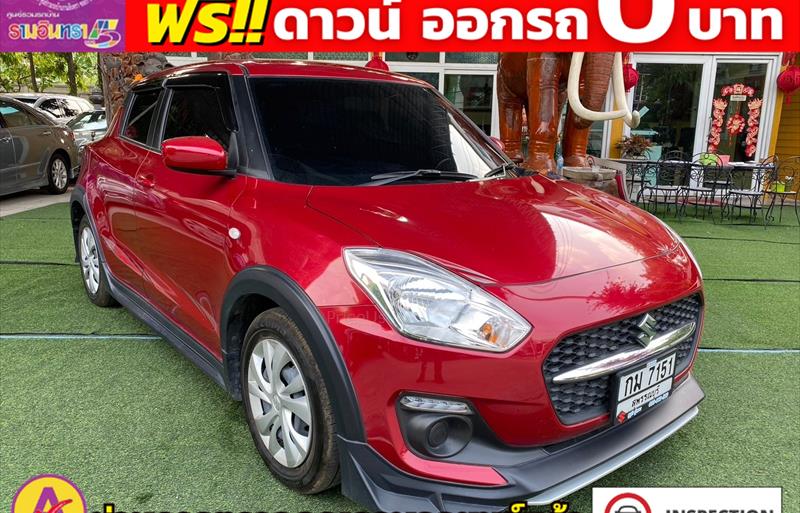 ขายรถเก๋งมือสอง suzuki swift รถปี2023 รหัส 82548 รูปที่5