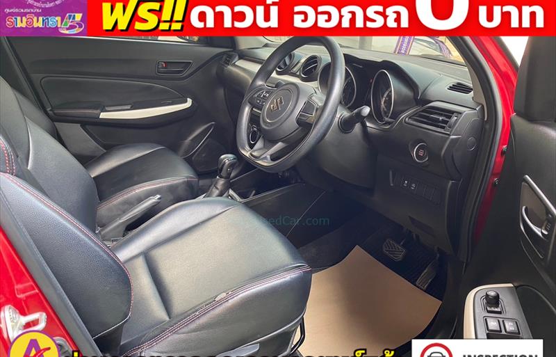 ขายรถเก๋งมือสอง-suzuki-ซูซูกิ-swift-สวิฟ-รถปี2023-รหัส82548-6423e6dd.jpg ขายรถเก๋งมือสอง-suzuki-ซูซูกิ-swift-สวิฟ-รถปี2023-รหัส82548-6423e6dd.jpg