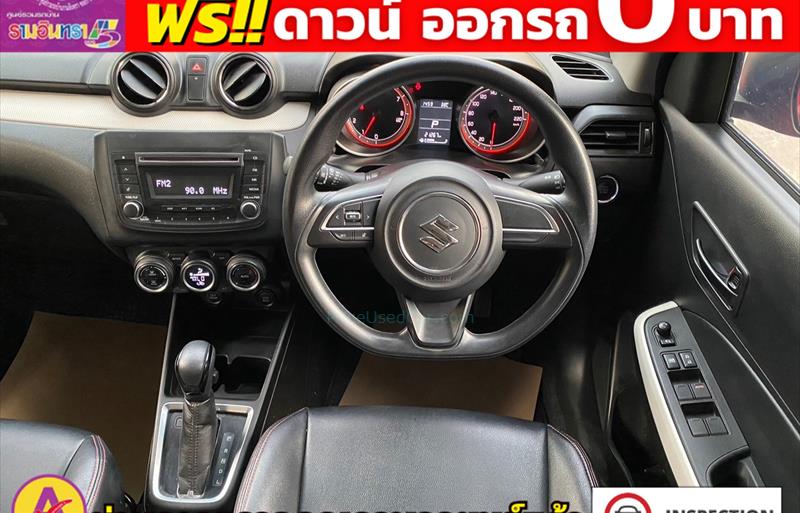 ขายรถเก๋งมือสอง suzuki swift รถปี2023 รหัส 82548 รูปที่8