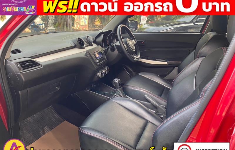 ขายรถเก๋งมือสอง-suzuki-ซูซูกิ-swift-สวิฟ-รถปี2023-รหัส82548-774c3d0e.jpg ขายรถเก๋งมือสอง-suzuki-ซูซูกิ-swift-สวิฟ-รถปี2023-รหัส82548-774c3d0e.jpg