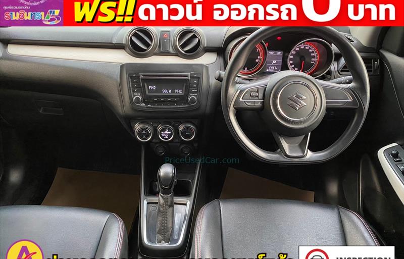 ขายรถเก๋งมือสอง suzuki swift รถปี2023 รหัส 82548 รูปที่7