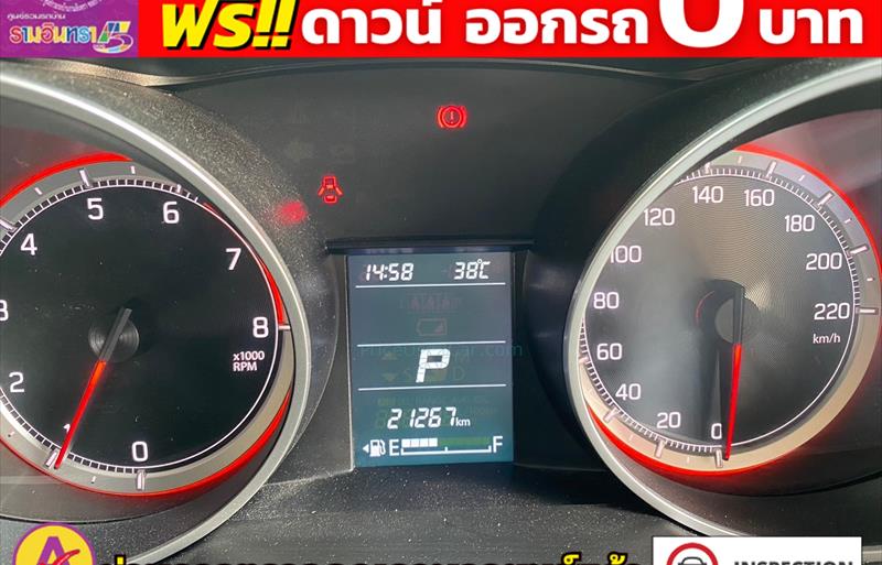 ขายรถเก๋งมือสอง-suzuki-ซูซูกิ-swift-สวิฟ-รถปี2023-รหัส82548-9c7e60af.jpg ขายรถเก๋งมือสอง-suzuki-ซูซูกิ-swift-สวิฟ-รถปี2023-รหัส82548-9c7e60af.jpg