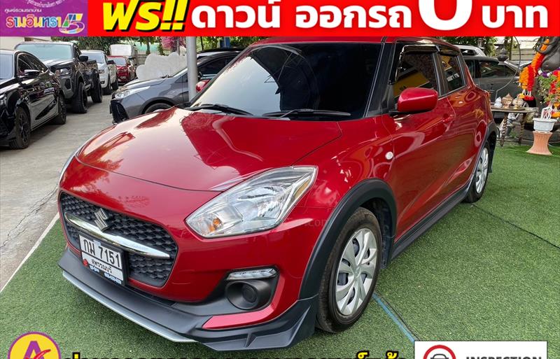 ขายรถเก๋งมือสอง suzuki swift รถปี2023 รหัส 82548 รูปที่4