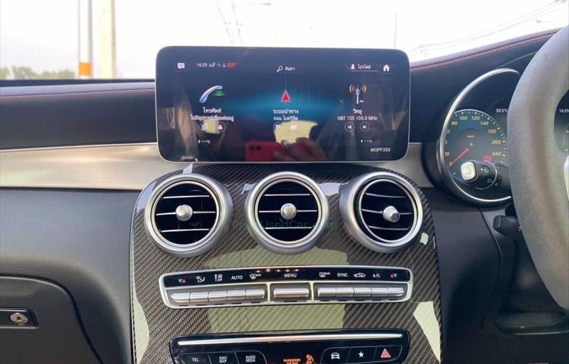 ขายรถ-suv-มือสอง-mercedes-benz-เมอร์เซเดสเบนซ์-gl-class-จีแอลคลาส-รถปี2021-รหัส82556-9b05e205.jpg ขายรถ-suv-มือสอง-mercedes-benz-เมอร์เซเดสเบนซ์-gl-class-จีแอลคลาส-รถปี2021-รหัส82556-9b05e205.jpg