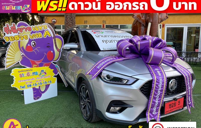 รถเก๋งมือสอง MG ZS รถปี 2023