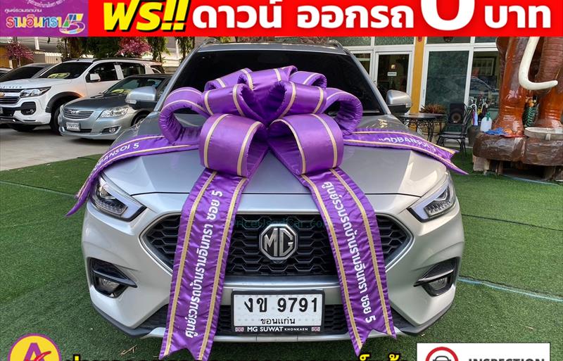 ขายรถเก๋งมือสอง-mg-เอ็มจี-zs-รถปี2023-รหัส82560-754853df.jpg ขายรถเก๋งมือสอง-mg-เอ็มจี-zs-รถปี2023-รหัส82560-754853df.jpg