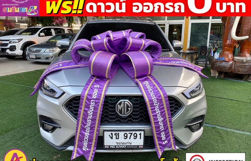 ขายรถเก๋งมือสอง mg zs รถปี2023 รหัส 82560 รูปที่2