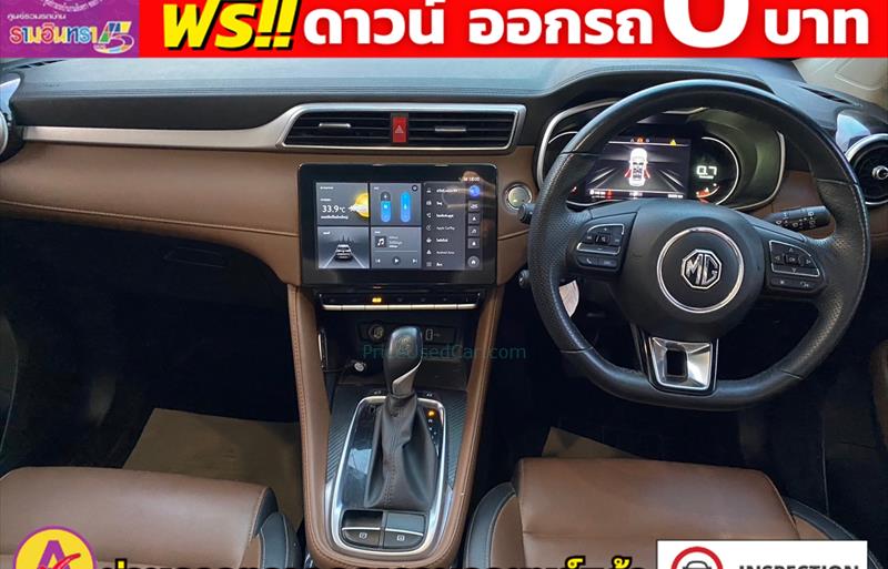 ขายรถเก๋งมือสอง mg zs รถปี2023 รหัส 82560 รูปที่7