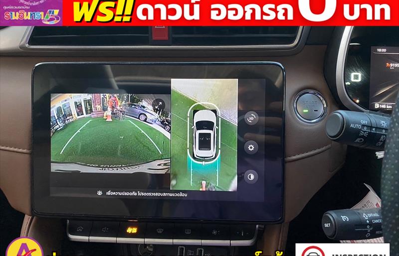 ขายรถเก๋งมือสอง-mg-เอ็มจี-zs-รถปี2023-รหัส82560-bbb1e694.jpg ขายรถเก๋งมือสอง-mg-เอ็มจี-zs-รถปี2023-รหัส82560-bbb1e694.jpg