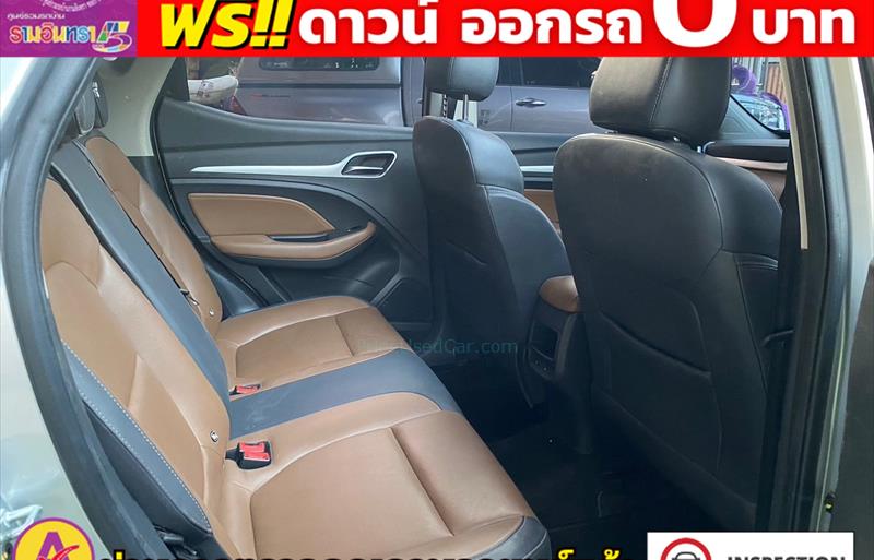 ขายรถเก๋งมือสอง-mg-เอ็มจี-zs-รถปี2023-รหัส82560-e624a1e5.jpg ขายรถเก๋งมือสอง-mg-เอ็มจี-zs-รถปี2023-รหัส82560-e624a1e5.jpg