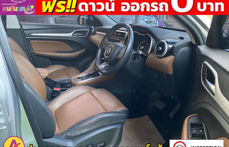 ขายรถเก๋งมือสอง-mg-เอ็มจี-zs-รถปี2023-รหัส82560-ff6525a9.jpg ขายรถเก๋งมือสอง-mg-เอ็มจี-zs-รถปี2023-รหัส82560-ff6525a9.jpg