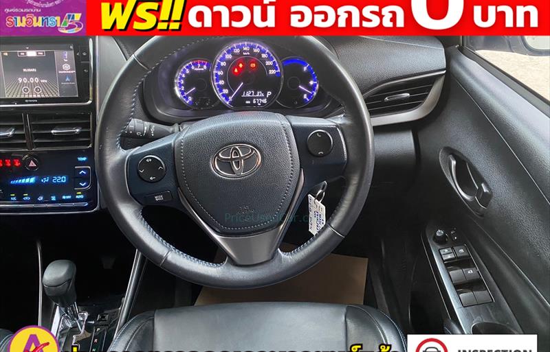 ขายรถเก๋งมือสอง-toyota-โตโยต้า-yaris-ยาริส-รถปี2022-รหัส82562-0c49acdf.jpg ขายรถเก๋งมือสอง-toyota-โตโยต้า-yaris-ยาริส-รถปี2022-รหัส82562-0c49acdf.jpg