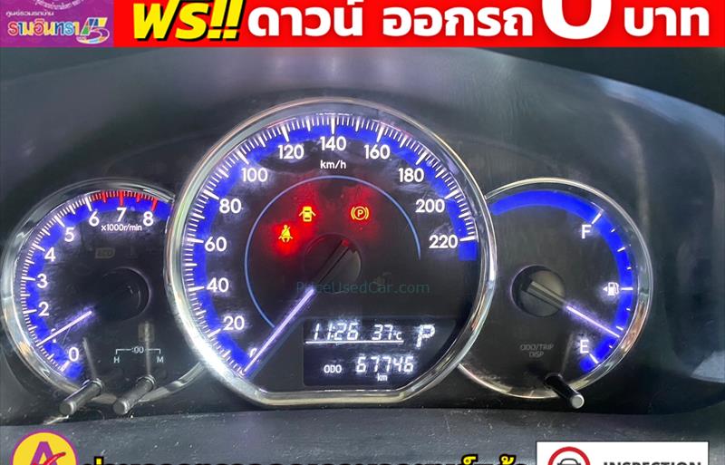 ขายรถเก๋งมือสอง toyota yaris รถปี2022 รหัส 82562 รูปที่9